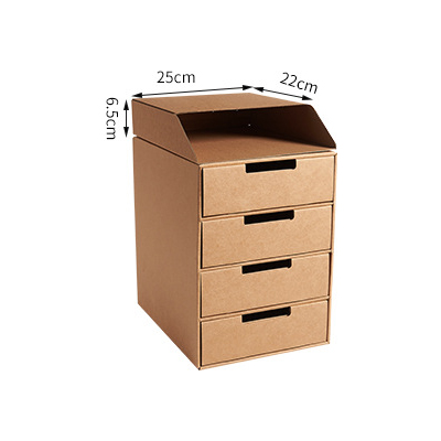 Natural color paper kraft four-layers desk storage box with top layer for A4-paper storage