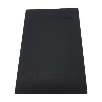 Business Notebook Simple Design One Color Support Customize 